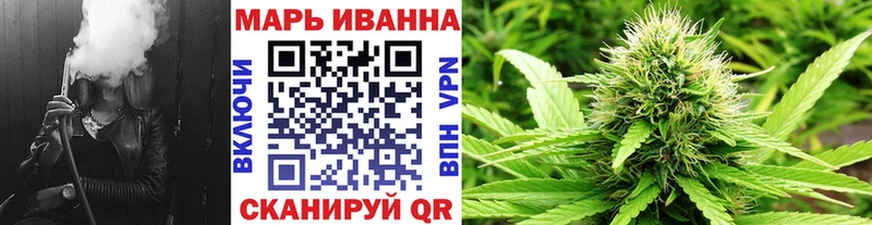 Купить закладку Балашов Кодеин  МЕФ  МЕТАМФЕТАМИН  Альфа ПВП  Каннабис  Гашиш  COCAIN 