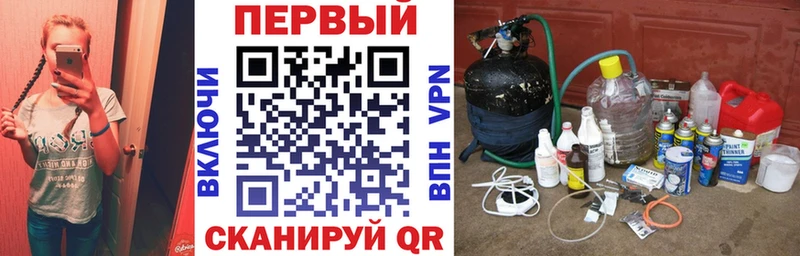 Amphetamine Розовый  blacksprut зеркало  Балашов  наркошоп 