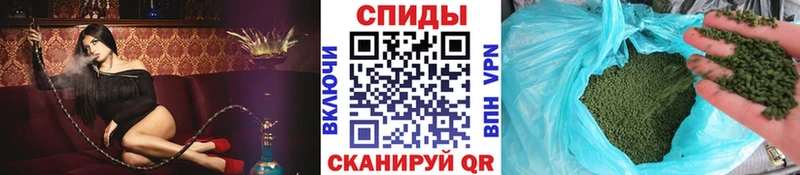Бутират 1.4BDO  hydra ТОР  Балашов 