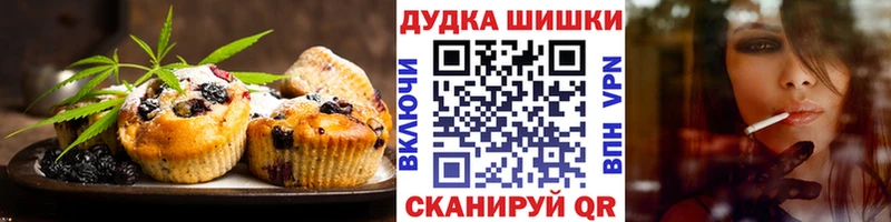 кракен онион  Балашов  Еда ТГК марихуана 