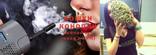 дурь Ростов