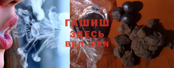 прущая мука Алзамай