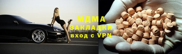 прущая мука Алзамай