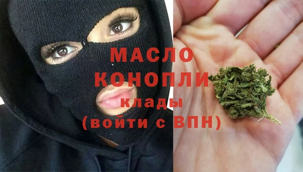 mdpv Вуктыл