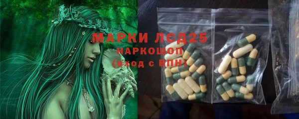 крисы Всеволожск