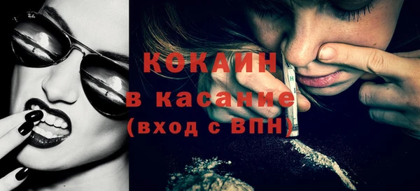 mdpv Вуктыл