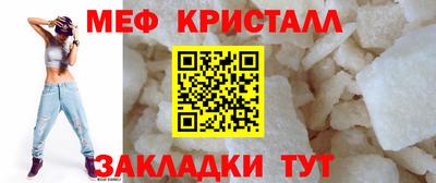 ECSTASY Рузаевка