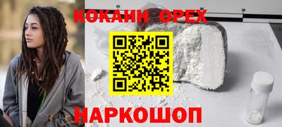 ECSTASY Рузаевка
