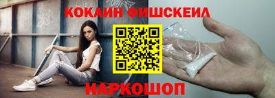 герыч Рыбинск