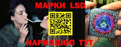ECSTASY Рязань