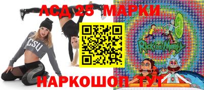 ECSTASY Рузаевка