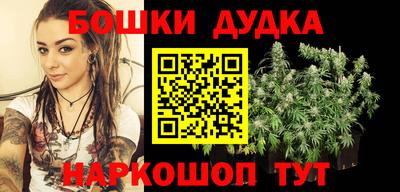 ECSTASY Рузаевка