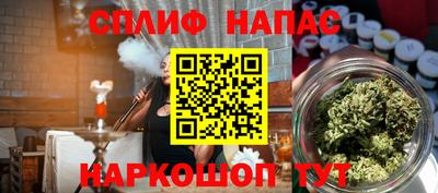 ECSTASY Рязань