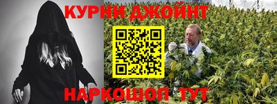 герыч Рыбинск