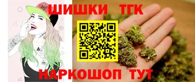 ECSTASY Рузаевка