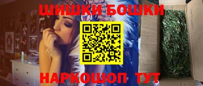 ECSTASY Рузаевка