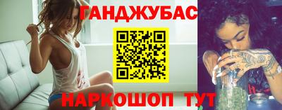 ECSTASY Рузаевка