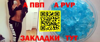 ECSTASY Рязань