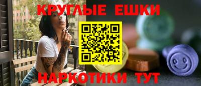 герыч Рыбинск