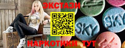 герыч Рыбинск