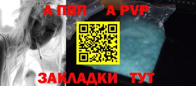 ECSTASY Рязань