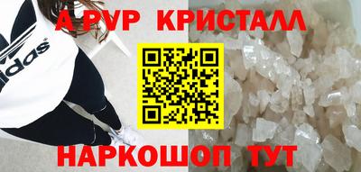 ECSTASY Рязань