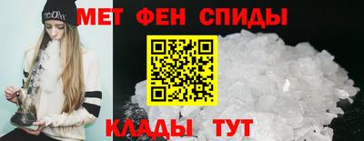 ECSTASY Рузаевка