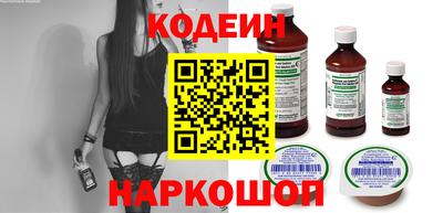 герыч Рыбинск