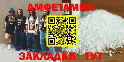 ECSTASY Рузаевка