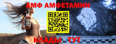 герыч Рыбинск