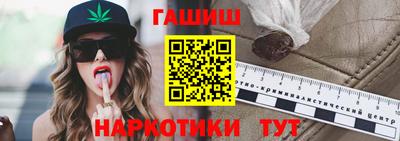 ECSTASY Рязань