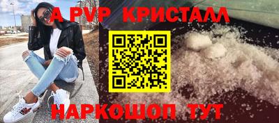 ECSTASY Рязань