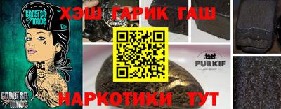 ECSTASY Рузаевка