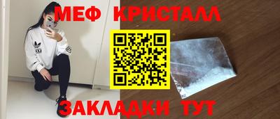 ECSTASY Рузаевка
