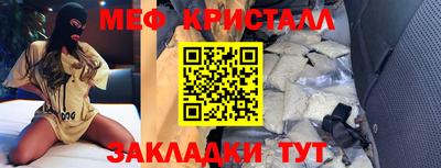 ECSTASY Рязань