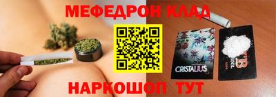 ECSTASY Рязань