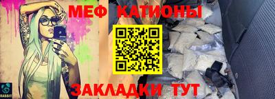 герыч Рыбинск
