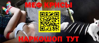 герыч Рыбинск