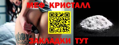 ECSTASY Рузаевка