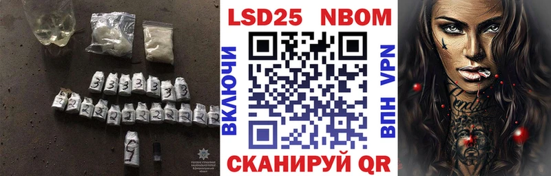 ЛСД экстази ecstasy  мега онион  Балашов 